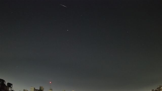 AMS308 meteor