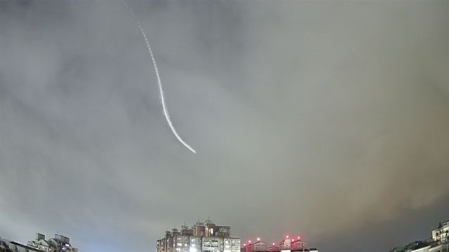 AMS308 meteor