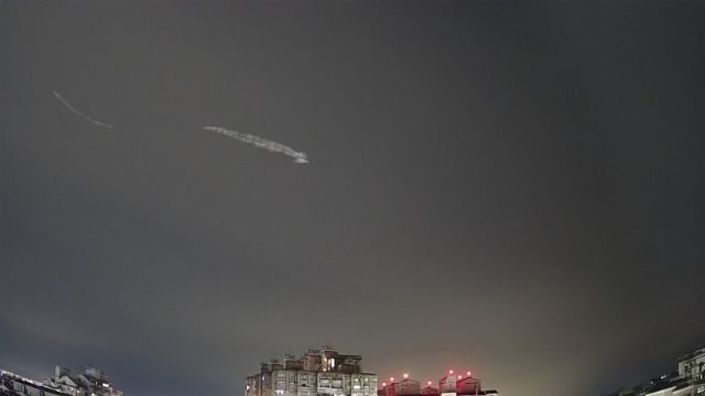AMS308 meteor