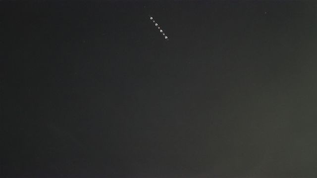 AMS308 meteor