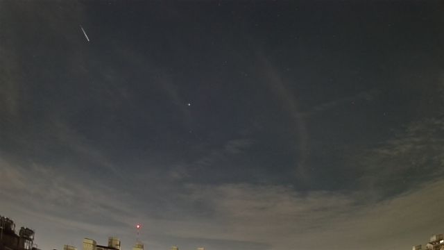 AMS308 meteor