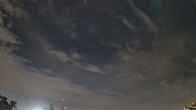 AMS308 meteor