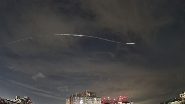 AMS308 meteor