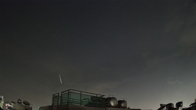 AMS308 meteor