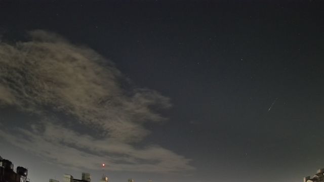 AMS308 meteor