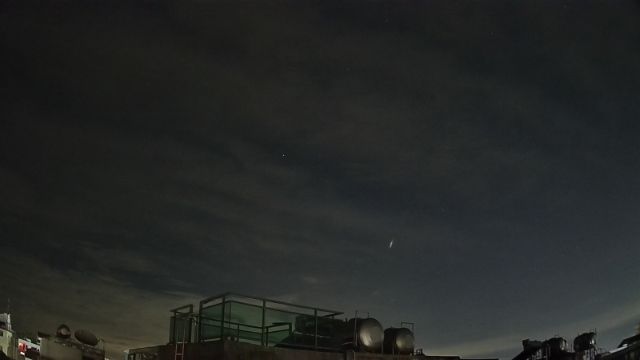 AMS308 meteor