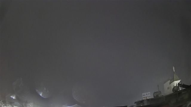 AMS308 meteor
