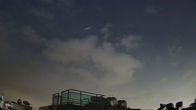 AMS308 meteor
