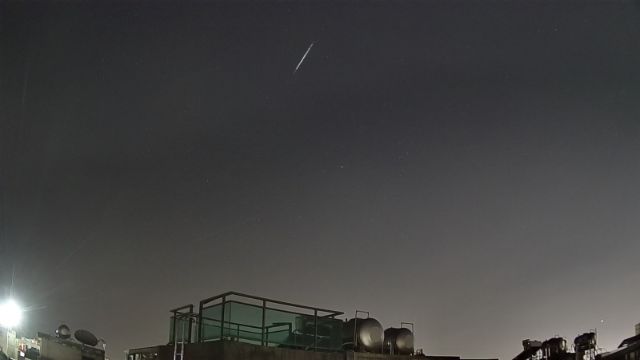 AMS308 meteor