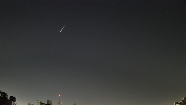 AMS308 meteor