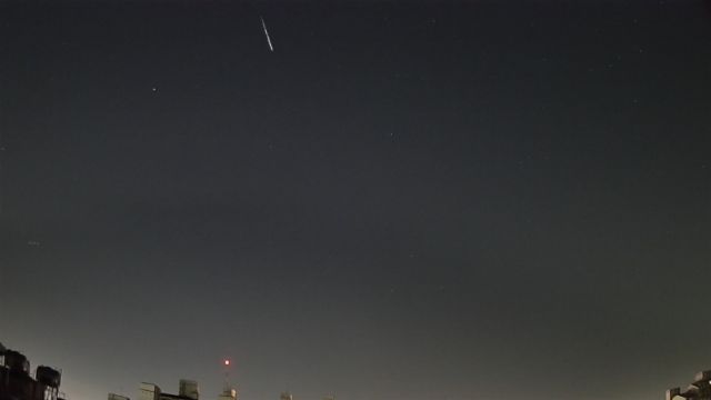 AMS308 meteor