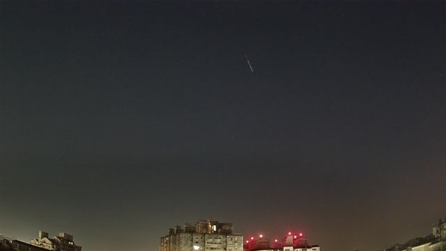 AMS308 meteor