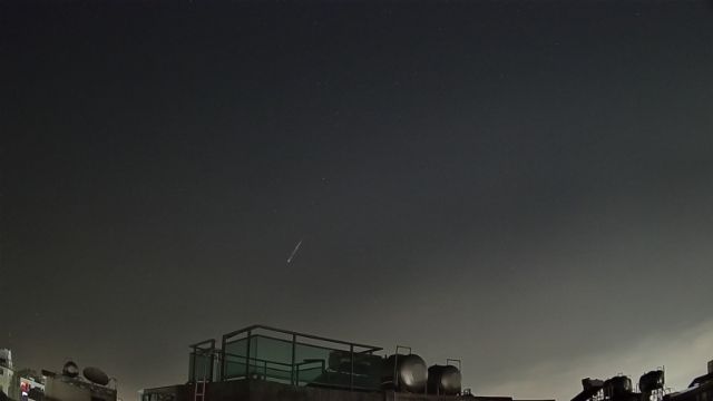AMS308 meteor