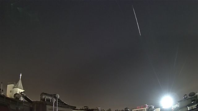 AMS308 meteor