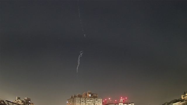 AMS308 meteor