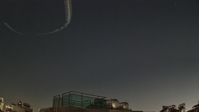 AMS308 meteor