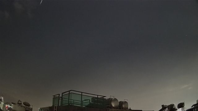 AMS308 meteor