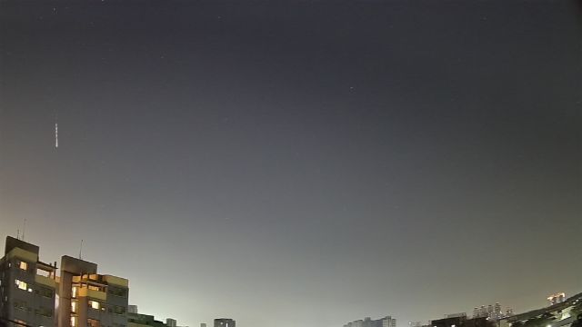 AMS309 meteor