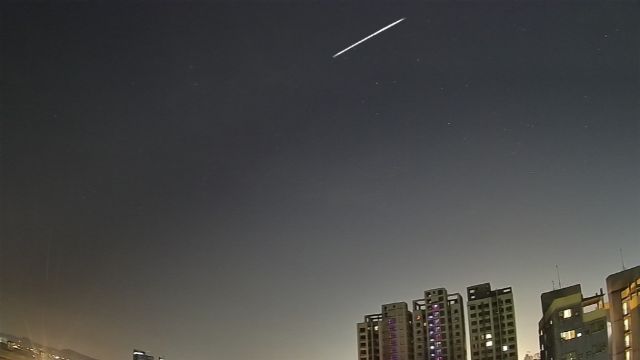 AMS309 meteor