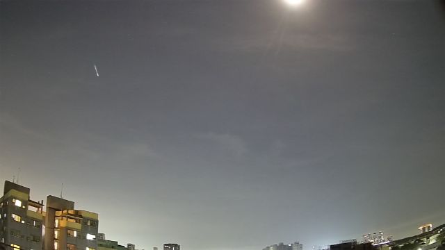 AMS309 meteor