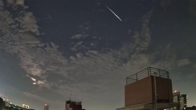 AMS309 meteor