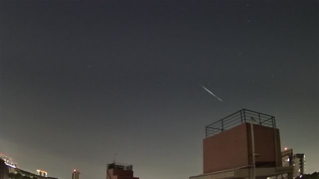 AMS309 meteor