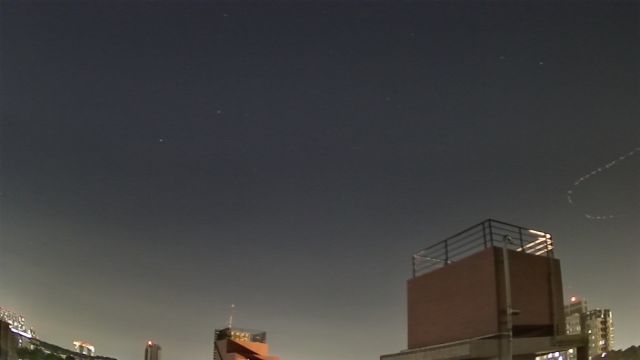AMS309 meteor