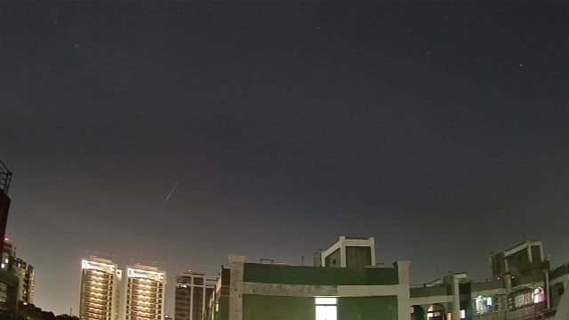 AMS309 meteor