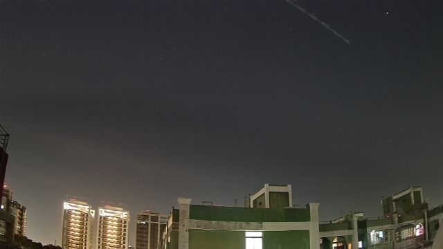 AMS309 meteor
