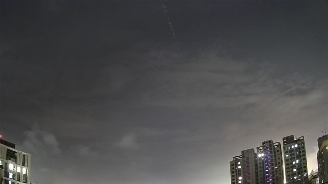 AMS309 meteor