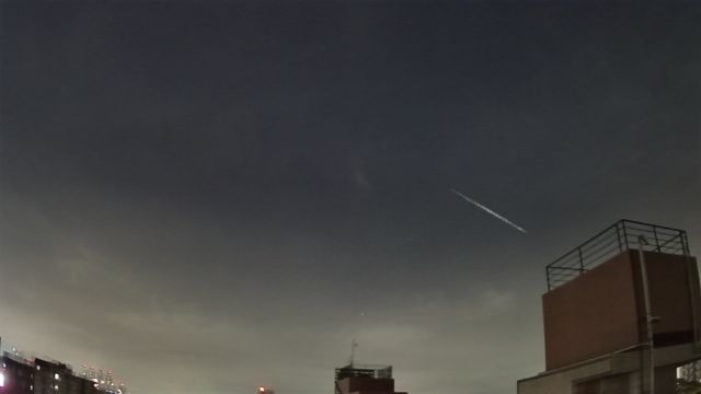 AMS309 meteor
