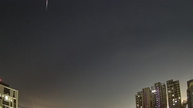 AMS309 meteor
