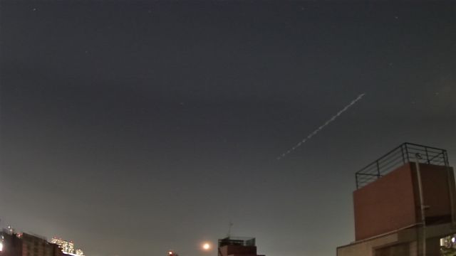 AMS309 meteor