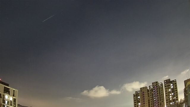 AMS309 meteor
