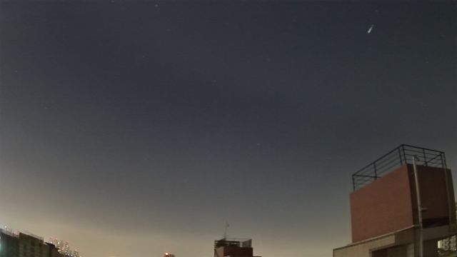 AMS309 meteor