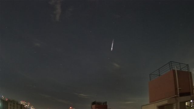 AMS309 meteor