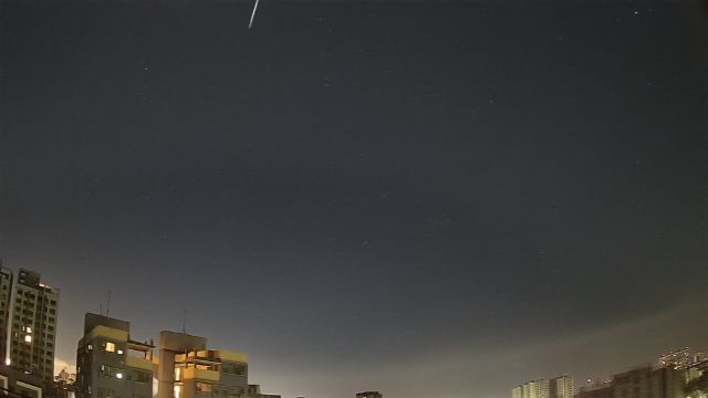AMS309 meteor