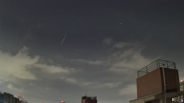 AMS309 meteor