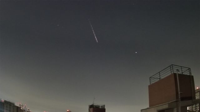 AMS309 meteor