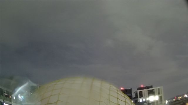 AMS309 meteor