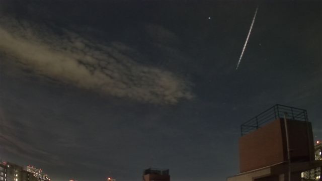 AMS309 meteor