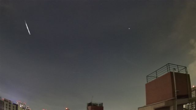 AMS309 meteor