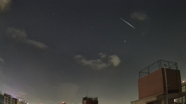 AMS309 meteor