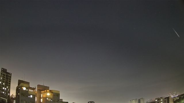 AMS309 meteor
