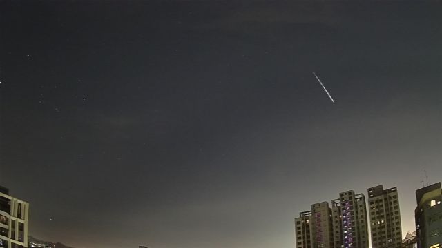 AMS309 meteor