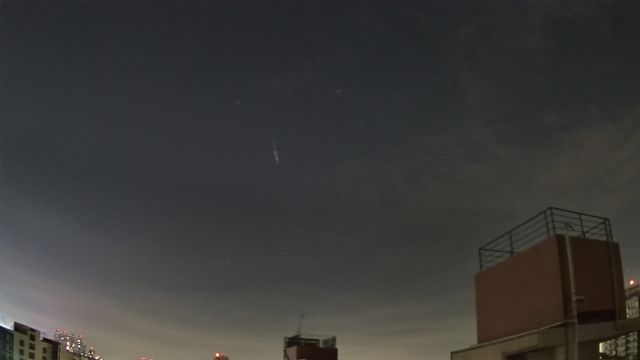 AMS309 meteor