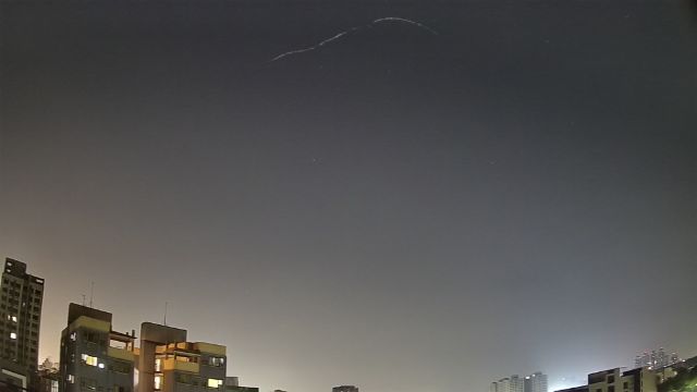 AMS309 meteor