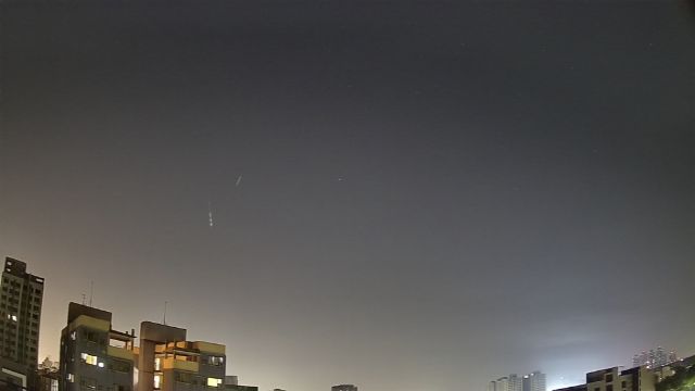 AMS309 meteor