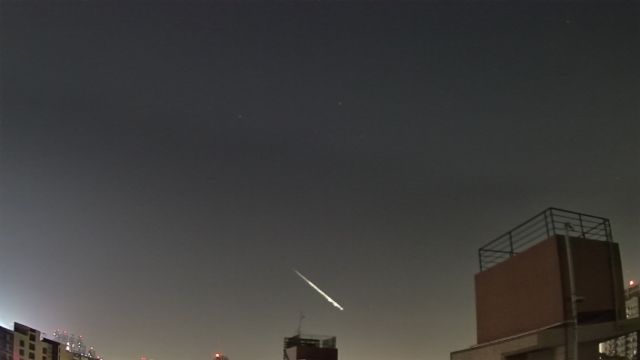 AMS309 meteor