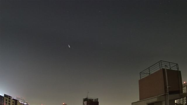 AMS309 meteor
